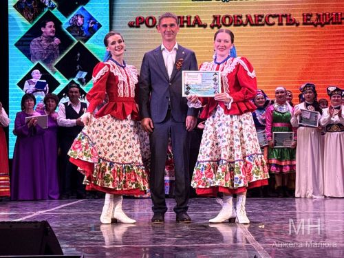 Гала-концерт районного фестиваля народного творчества — 2026