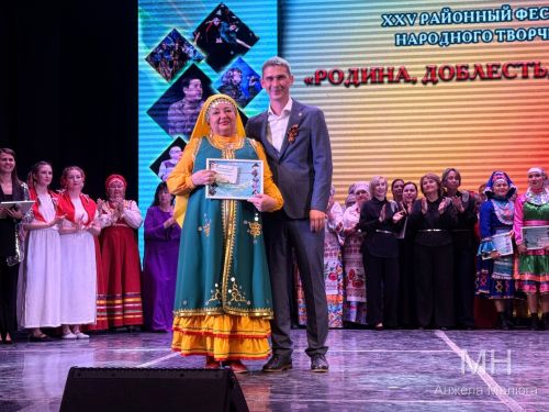 Гала-концерт районного фестиваля народного творчества — 2026