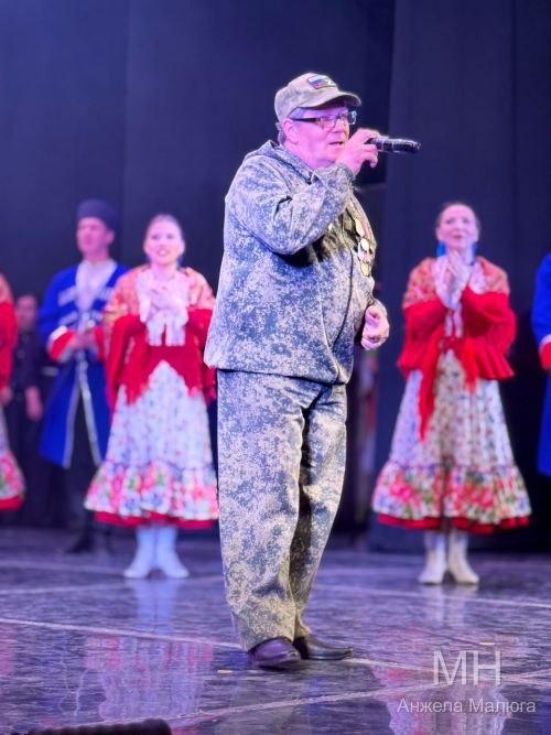 Гала-концерт районного фестиваля народного творчества — 2026