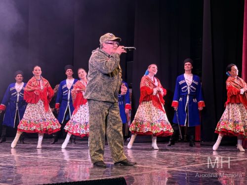 Гала-концерт районного фестиваля народного творчества — 2026