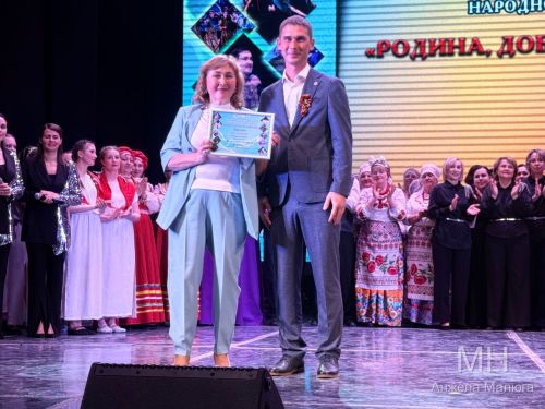 Гала-концерт районного фестиваля народного творчества — 2026