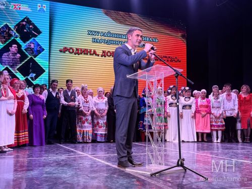 Гала-концерт районного фестиваля народного творчества — 2026
