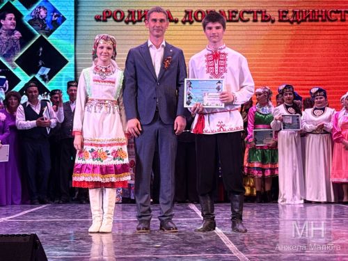 Гала-концерт районного фестиваля народного творчества — 2026