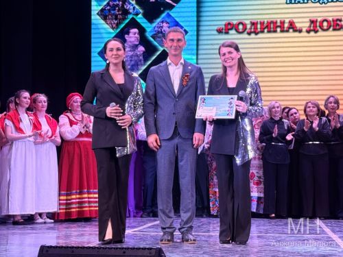 Гала-концерт районного фестиваля народного творчества — 2026