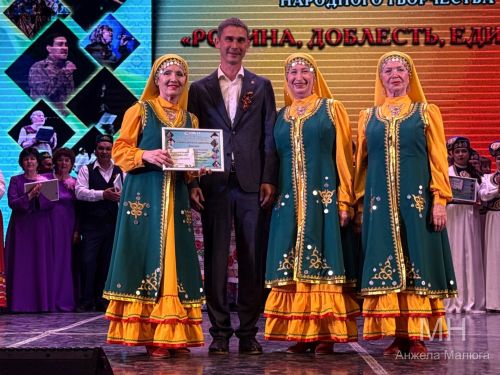 Гала-концерт районного фестиваля народного творчества — 2026