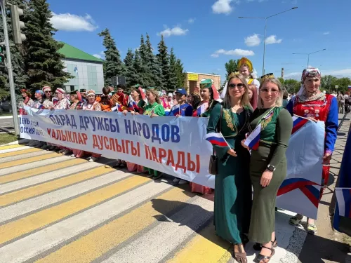 Парад дружбы народов в Менделеевске