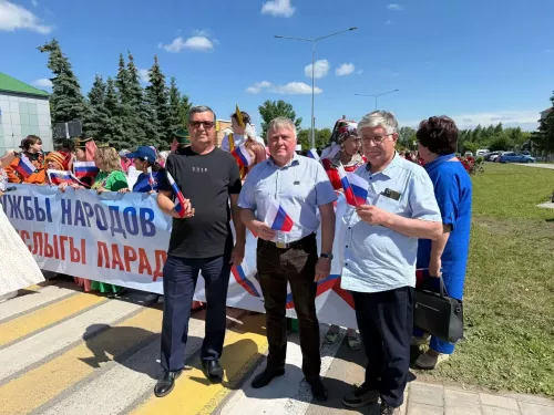 Парад дружбы народов в Менделеевске