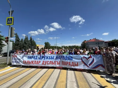 Парад дружбы народов в Менделеевске