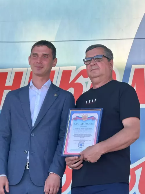 Парад дружбы народов в Менделеевске