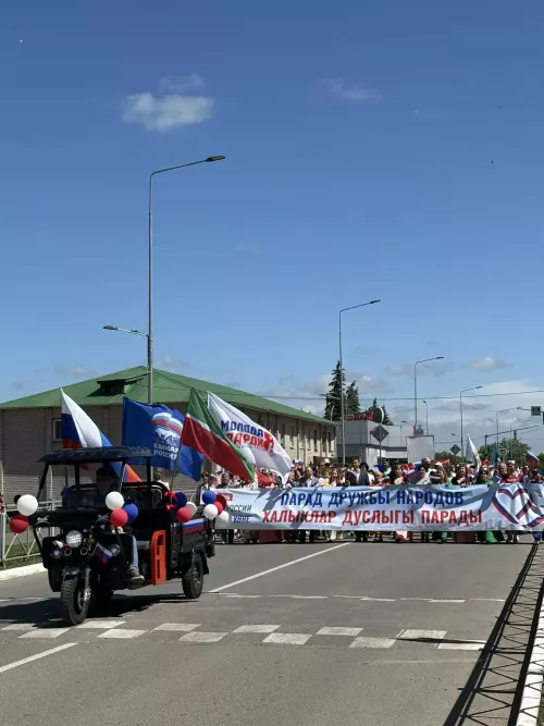 Парад дружбы народов в Менделеевске