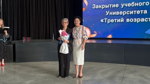 В Менделеевске чествовали студентов Университета третьего возраста