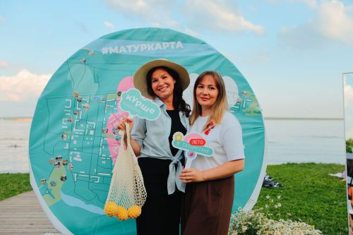 Летний фестиваль "Матур караш"