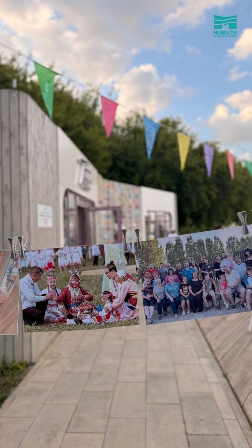 Медиа пикник и презентация Центра городских коммуникаций