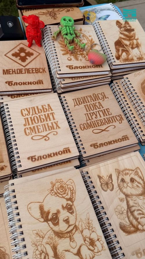 Летний фестиваль "Матур караш"