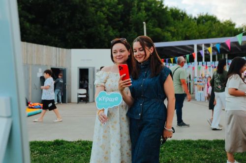 Медиа пикник и презентация Центра городских коммуникаций