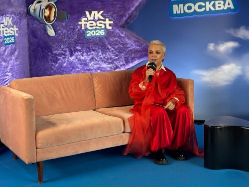 VK FEST Москва-2026