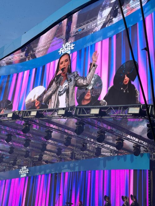 VK FEST Москва-2026