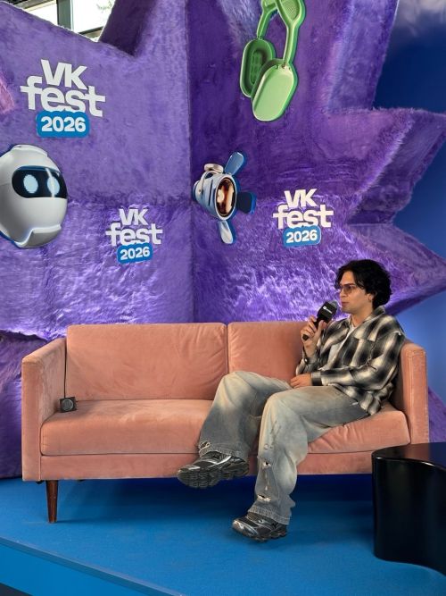 VK FEST Москва-2026