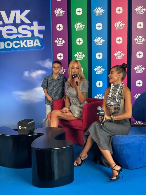 VK FEST Москва-2026