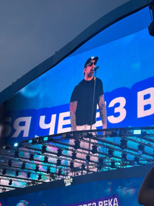 VK FEST Москва-2026