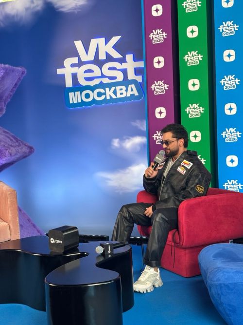 VK FEST Москва-2026
