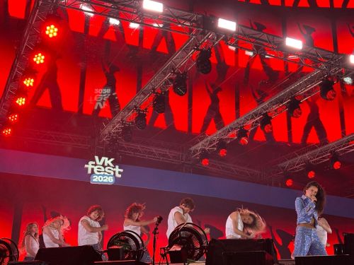 VK FEST Москва-2026