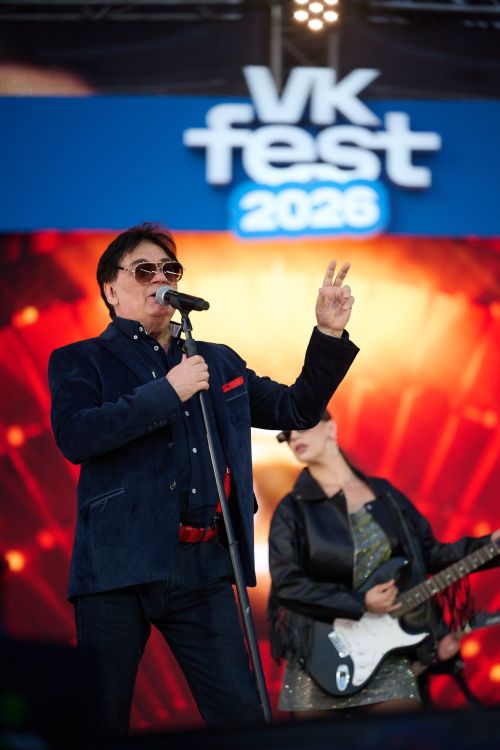 VK FEST Москва-2026