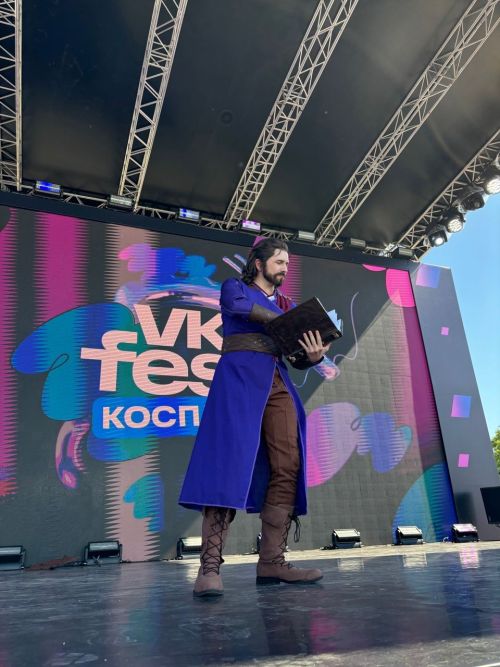 VK FEST Москва-2026
