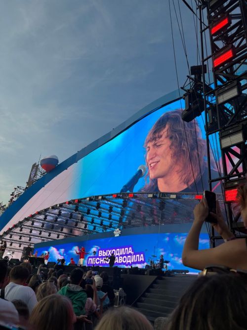 VK FEST Москва-2026