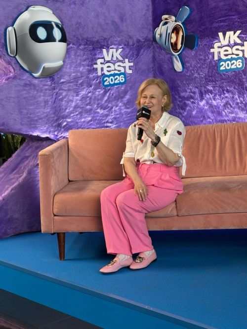 VK FEST Москва-2026