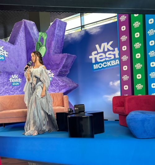 VK FEST Москва-2026