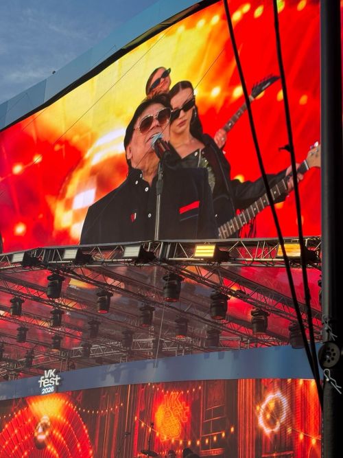 VK FEST Москва-2026