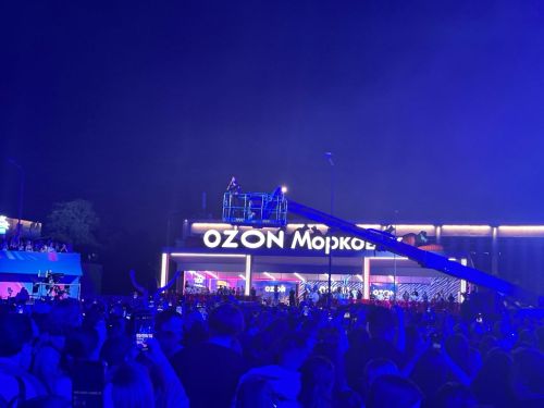 VK FEST Москва-2026