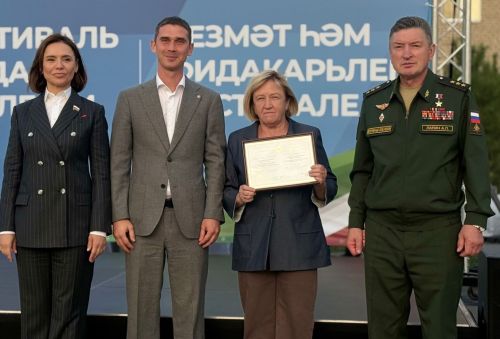 Фестиваль «Бондюжский характер»