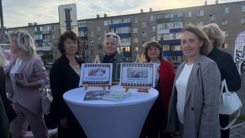 Фестиваль «Бондюжский характер»