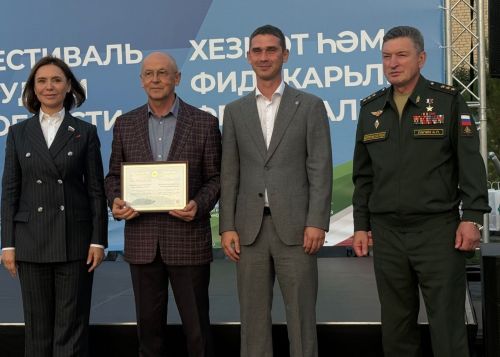 Фестиваль «Бондюжский характер»