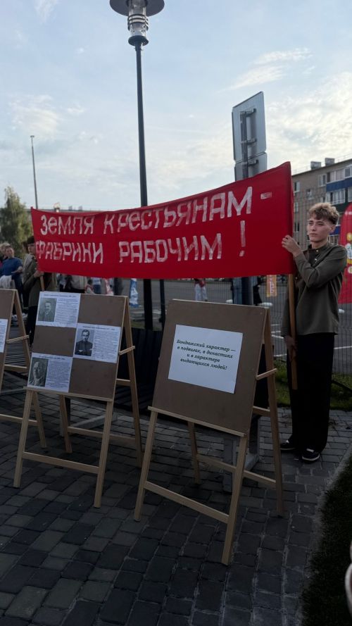 Фестиваль «Бондюжский характер»