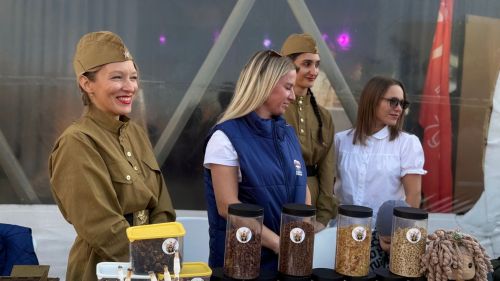 Фестиваль «Бондюжский характер»