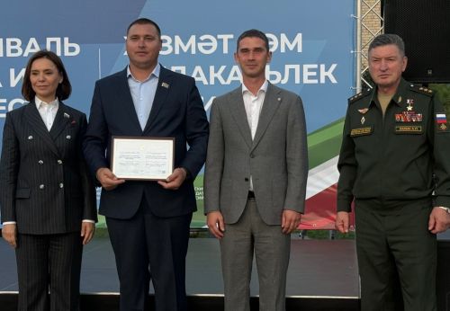 Фестиваль «Бондюжский характер»