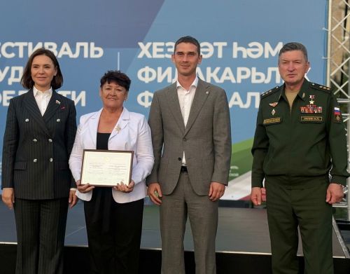 Фестиваль «Бондюжский характер»