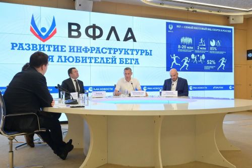 Бег без барьеров: ВФЛА построит 22 бесплатных центра для любителей спорта