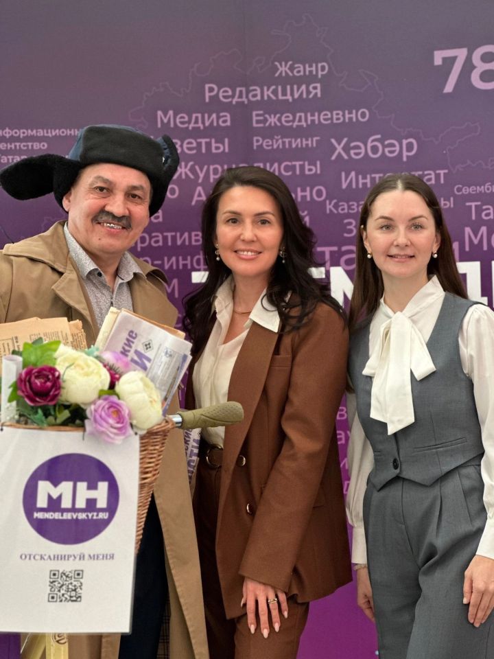 Главным Героем коллегии АО «Татмедиа» стал Печкин (Сахапов) из Менделеевска
