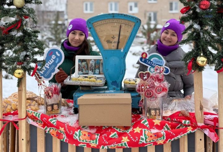 На гастрофестивале по-Менделеевски приготовили 10 килограммов плова, угощали татарским чаем и глинтвейном