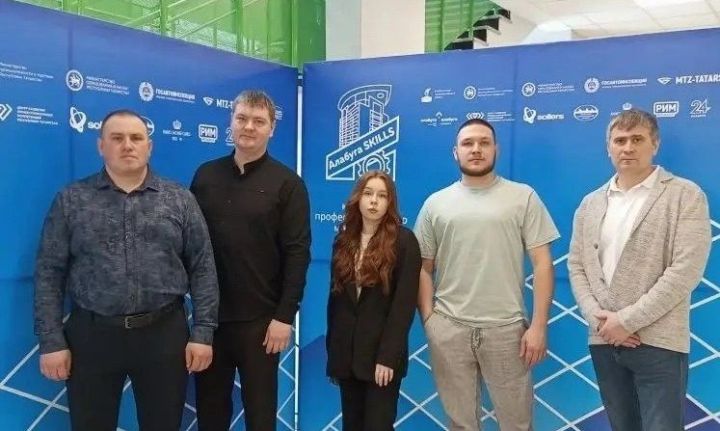 Сотрудники АО «Аммоний» Менделеевска выиграли 5 медалей на республиканском конкурсе «Алабуга-skills»