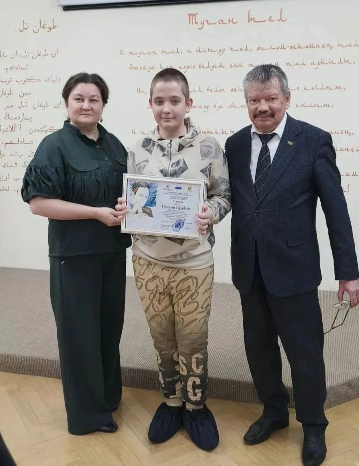 Ученик школы № 4 Менделеевска стал победителем республиканского конкурса «Тукай дөньясына сәяхәт»