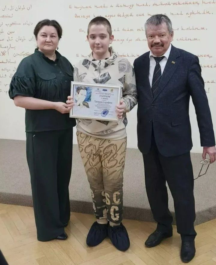 Ученик школы № 4 Менделеевска стал победителем республиканского конкурса «Тукай дөньясына сәяхәт»