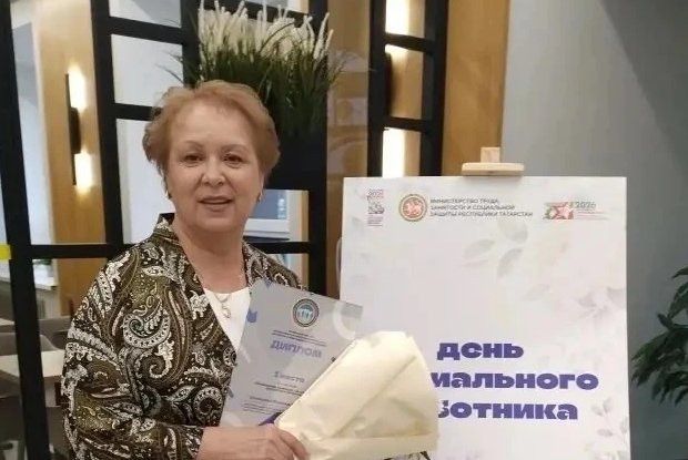 Сотрудница приюта «Камские зори» из Менделеевска получила награду на республиканском конкурсе соцработников