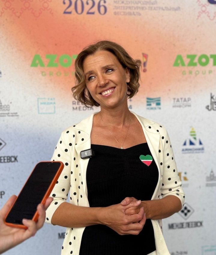 Ксения Алфёрова отметила особую атмосферу «Пастернаковских чтений» в Менделеевске