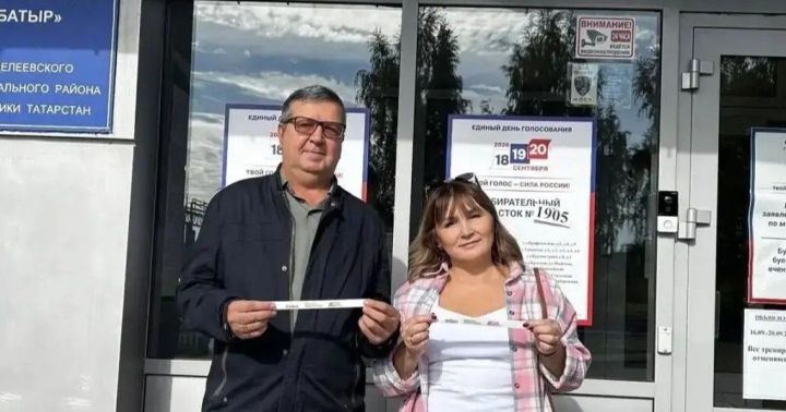 Председатель профсоюзной организации АО «Аммоний» проголосовал на выборах в Госдуму РФ