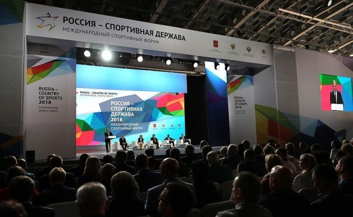 Путин назвал опыт Татарстана лучшим в строительстве и эксплуатации спортивных объектов